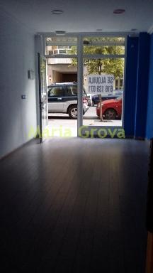 Local Comercial en Vigo