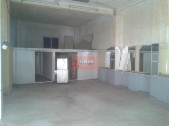Venta bajo Couto