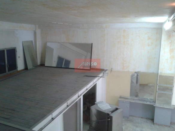 Venta bajo Couto