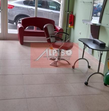 Local Comercial en Ourense