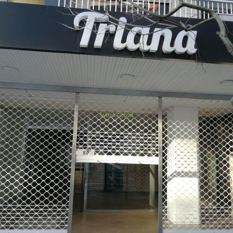 Local Comercial en Vigo
