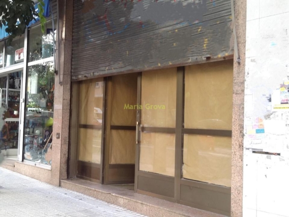 Local Comercial en Vigo