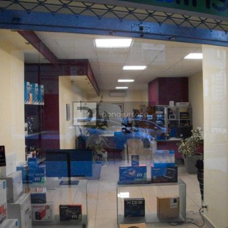 Centro – Rúa Valle Inclán