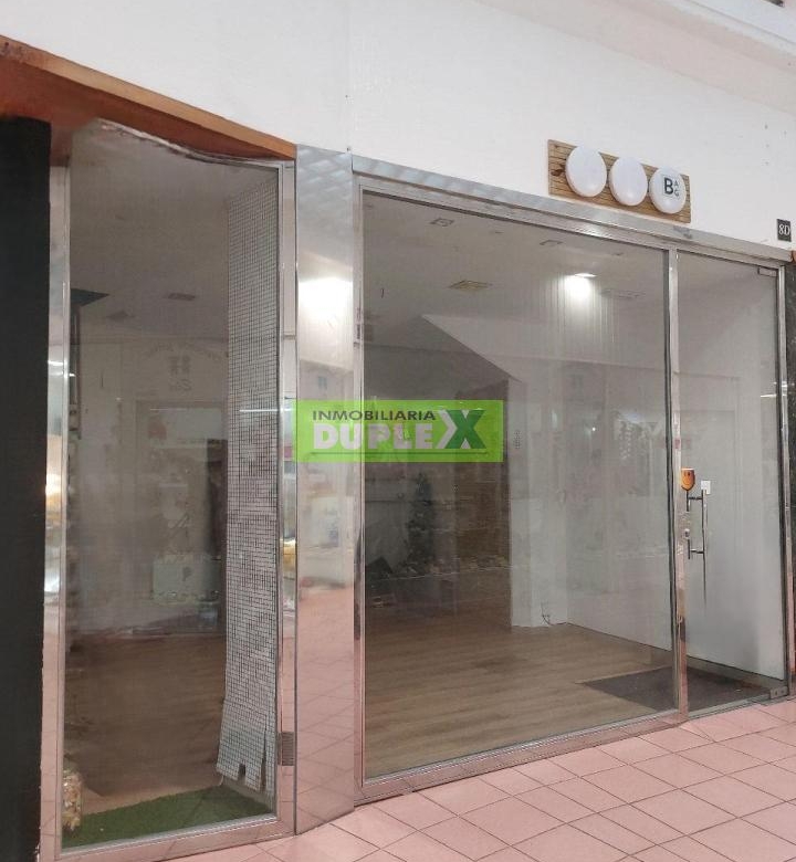 ¡ATENCIÓN EMPRENDEDORES! TU OPORTUNIDAD DE BRILLAR EN PONTEVEDRA ESTÁ AQUÍ!