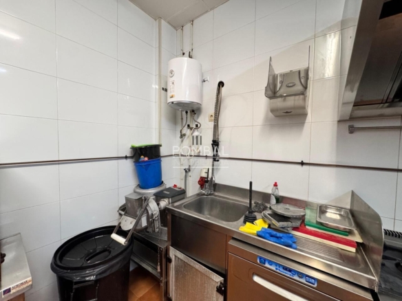 ALQUILERO VENTA  DE LOCAL DE HOSTELERIA PROFESIONAL