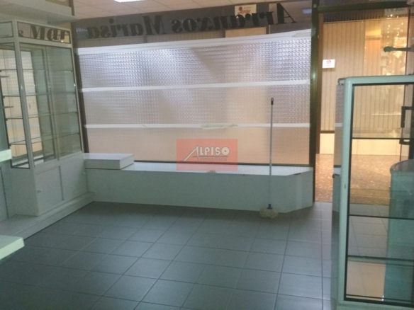 Local Galerías