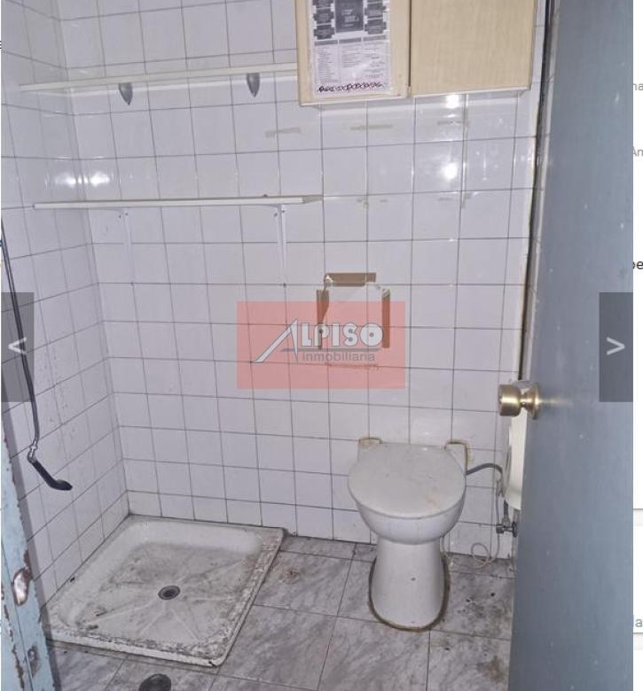 Local Comercial en Ourense