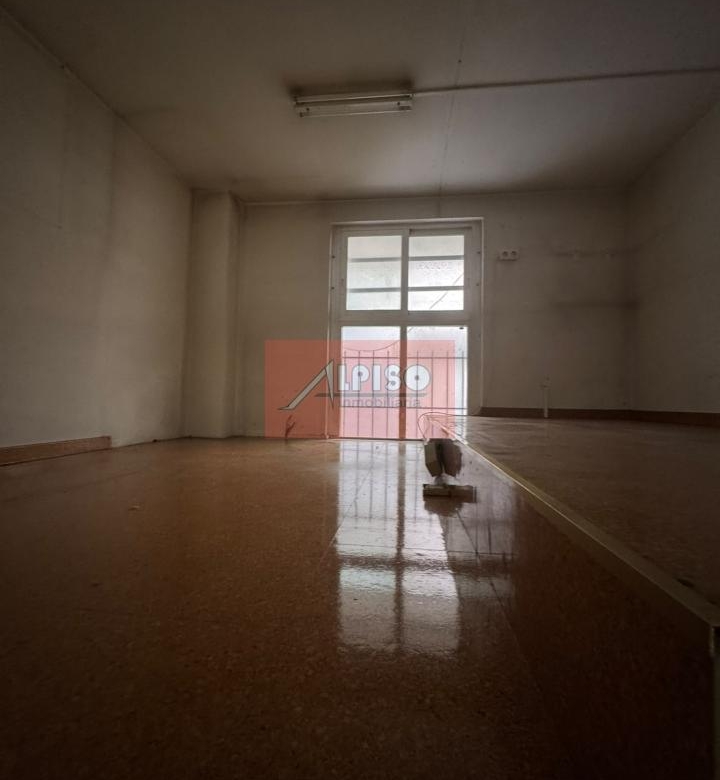 Local Comercial en Ourense